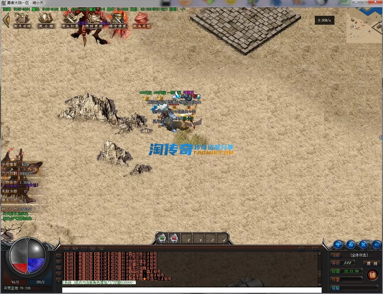 QQ截图20230131222159.webp