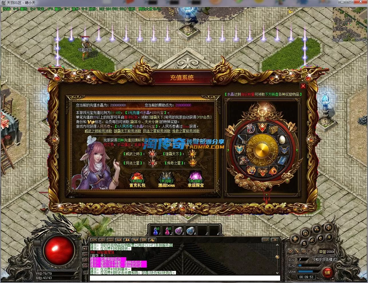 QQ截图20230201000955.webp