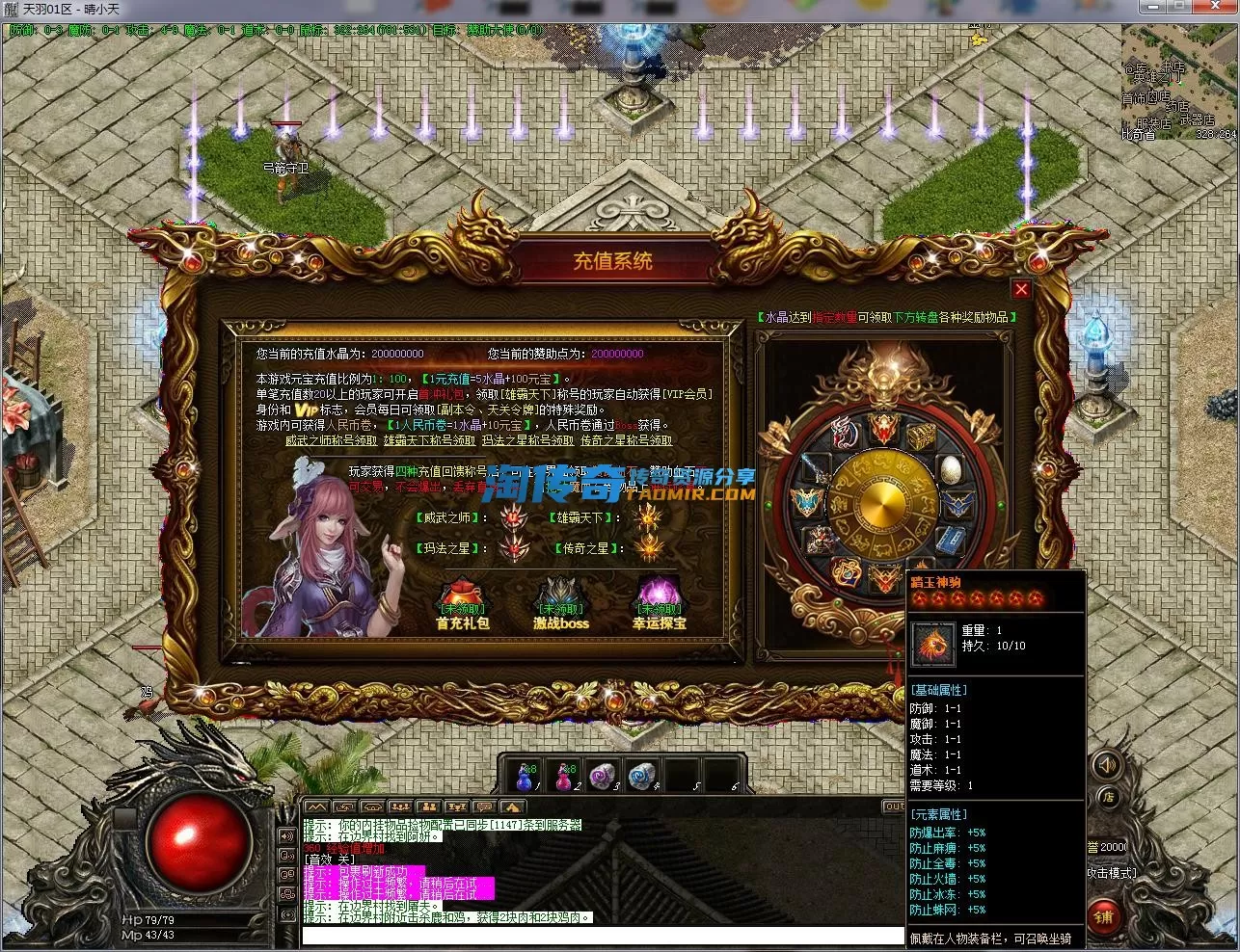 QQ截图20230201001001.webp