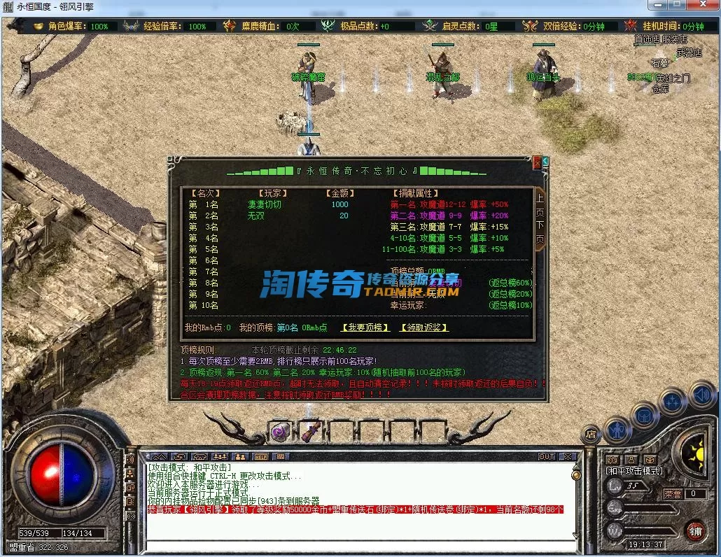 QQ图片20230206191343.webp