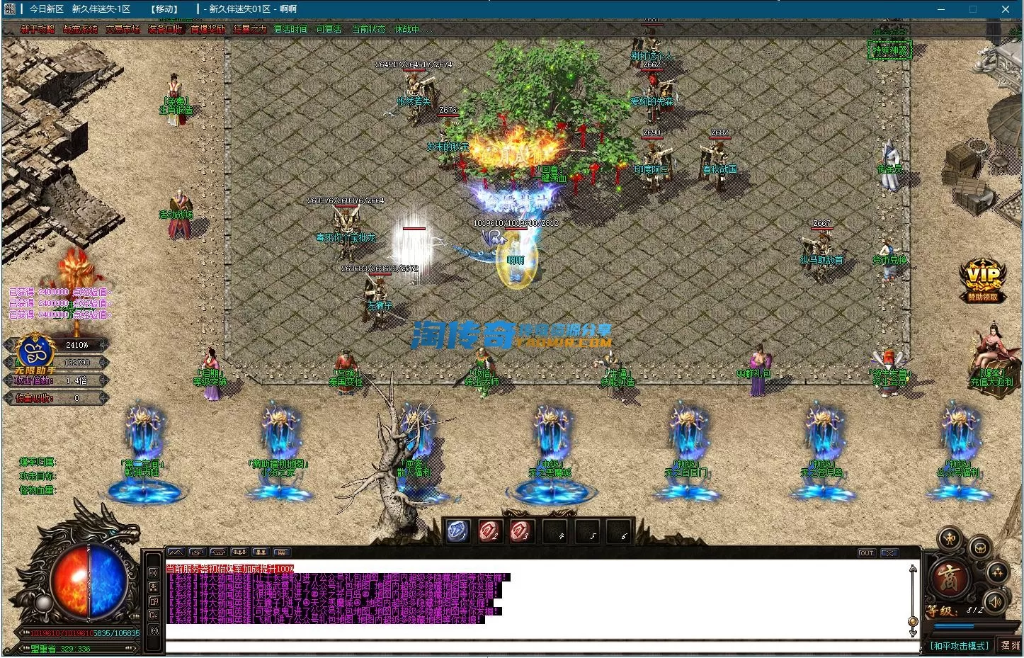 image.webp
