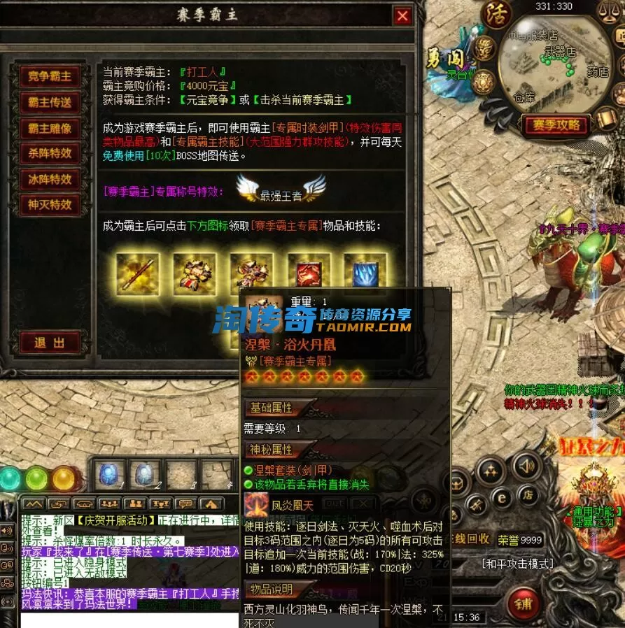 7.webp