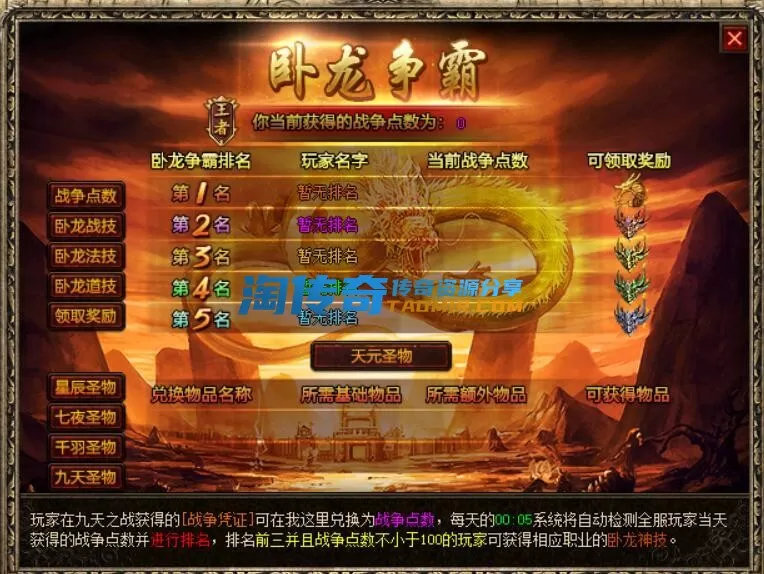 8.webp