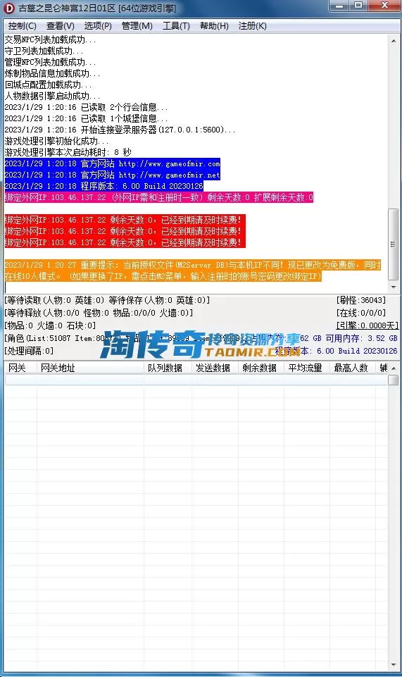 5555.webp