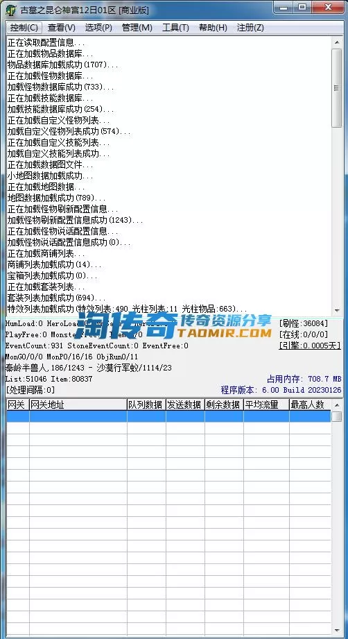 1111.webp