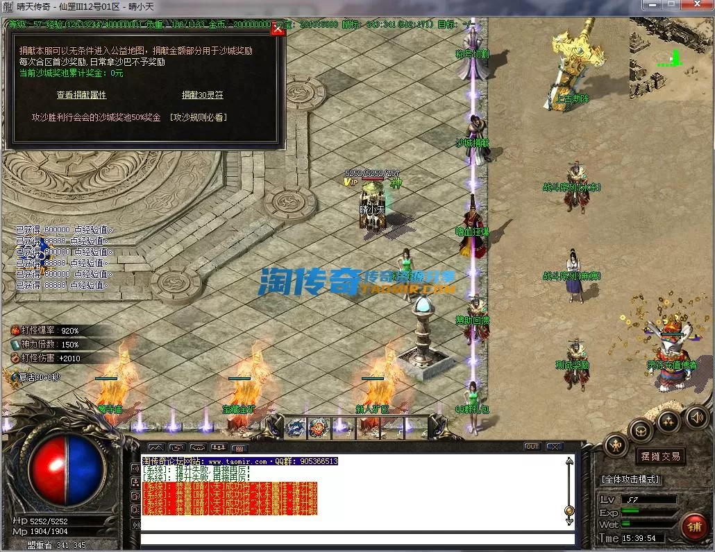 QQ截图20230212153955.webp