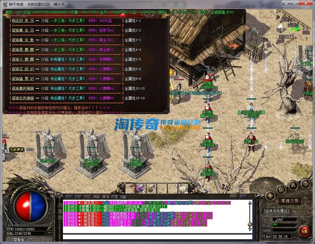 QQ截图20230213205617.webp