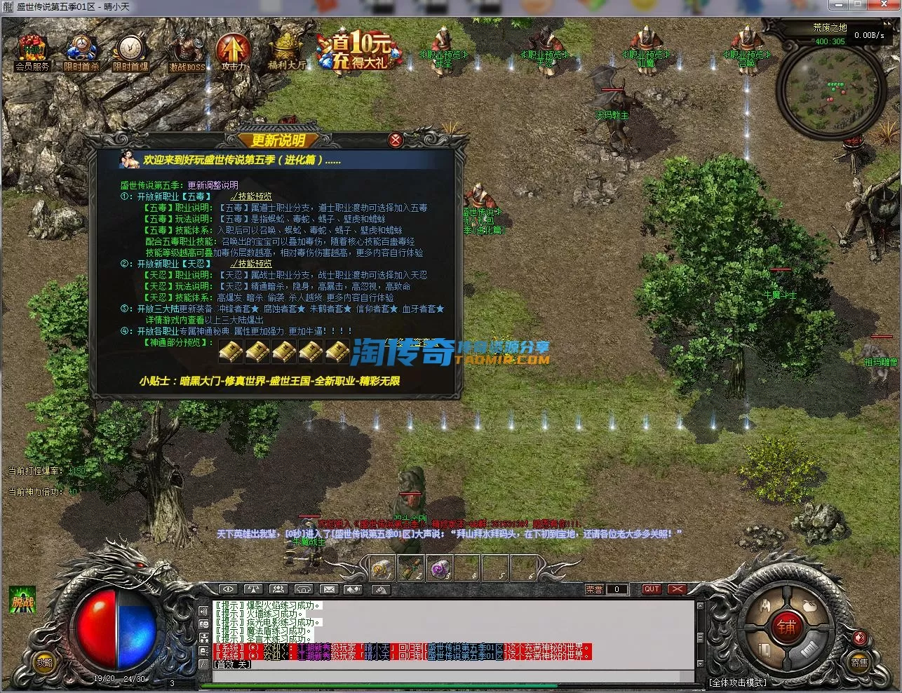 QQ截图20230216151452.webp