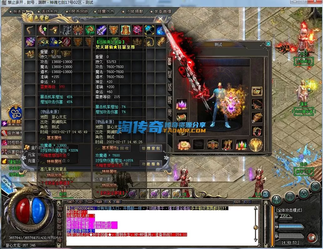 3.webp