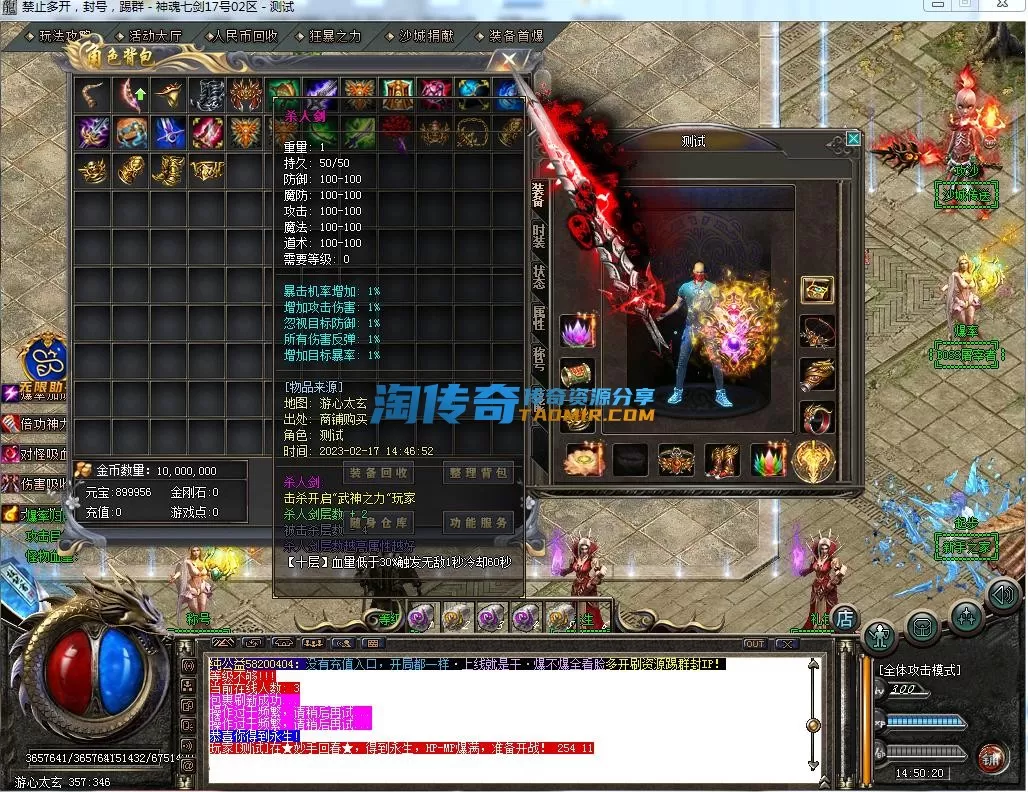 4.webp