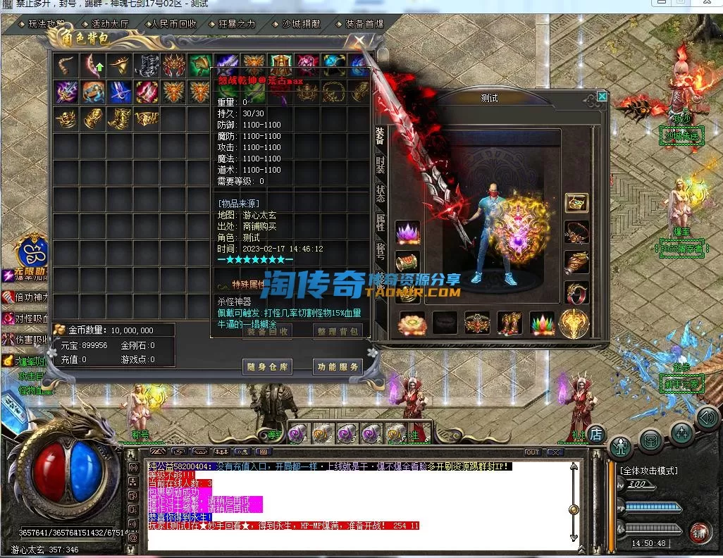 5.webp