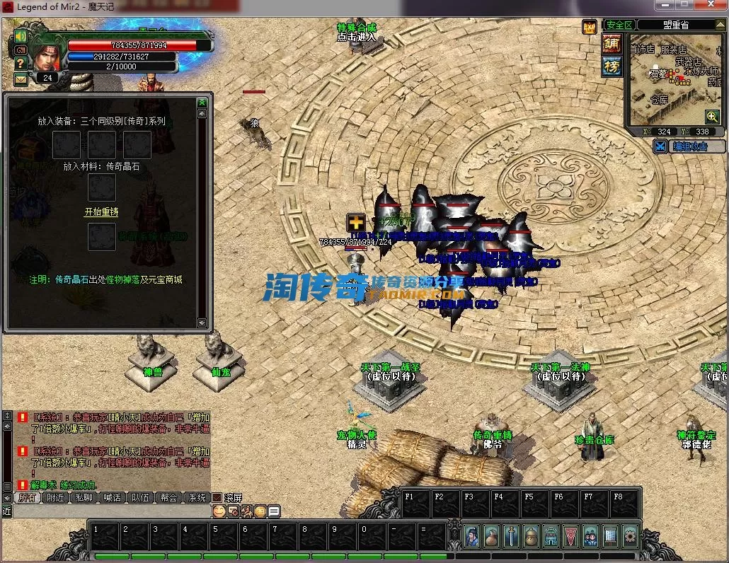 QQ截图20230219152243.webp