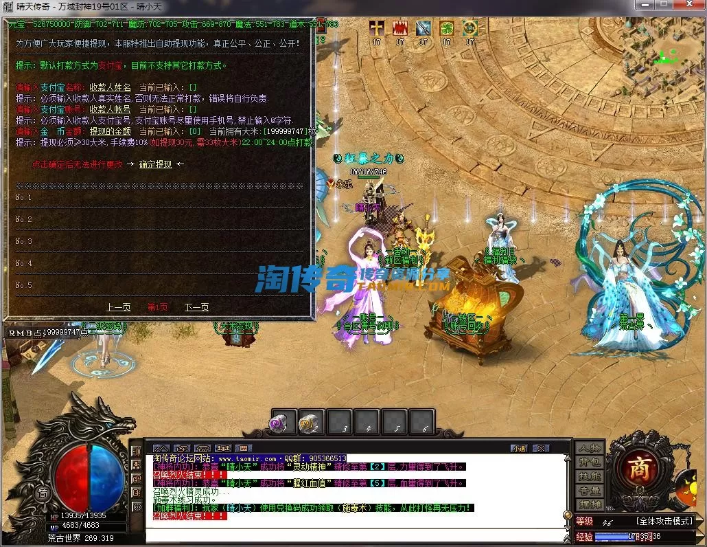 QQ截图20230219173538.webp