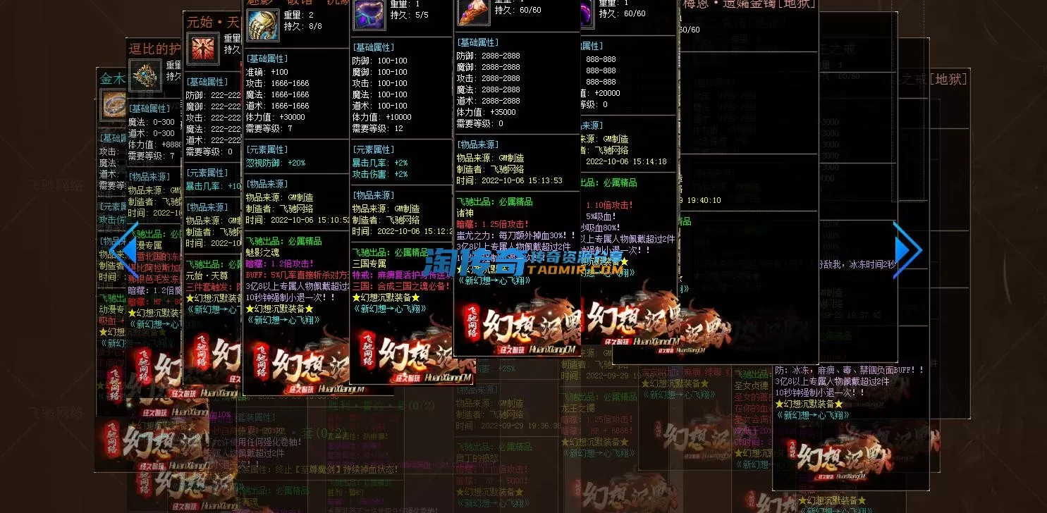 image.webp