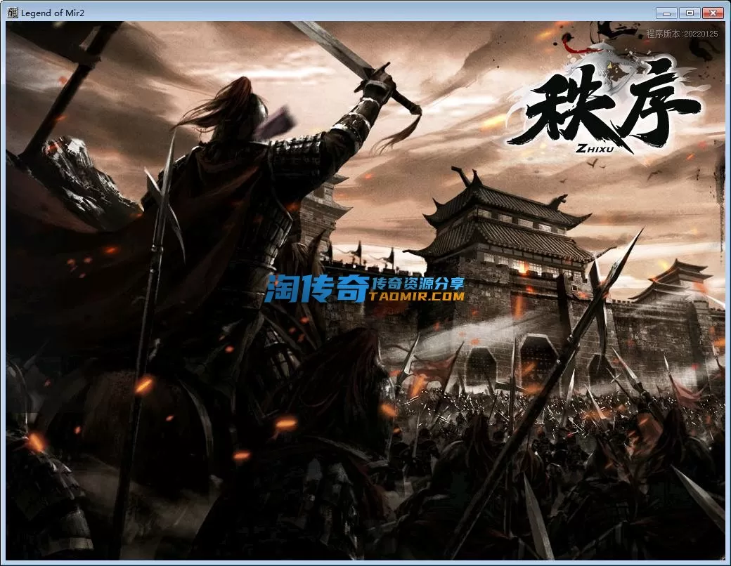 QQ截图20230224122945.webp