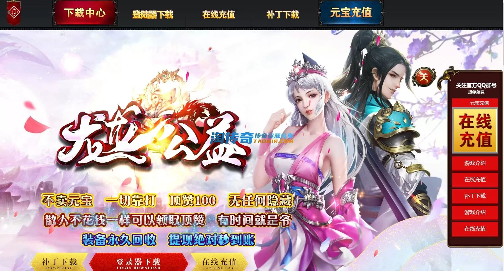 QQ截图20230227203356.webp