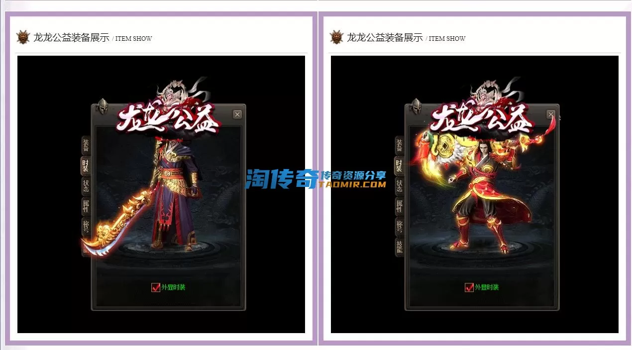 QQ截图20230227203433.webp