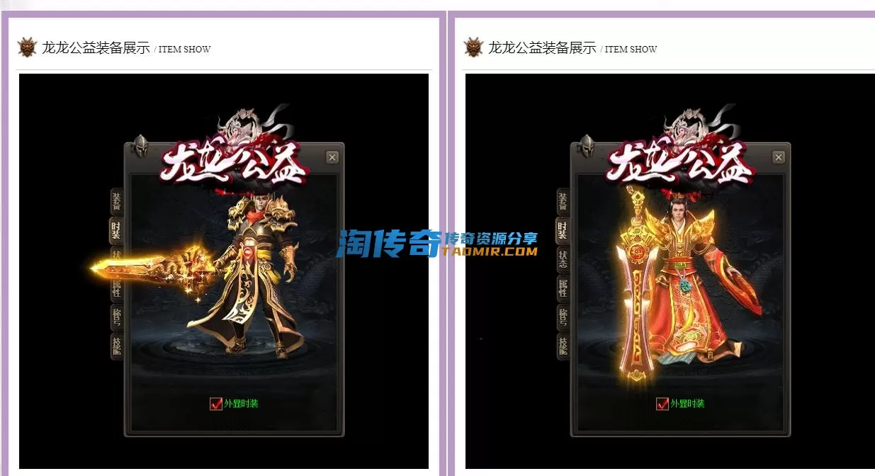 QQ截图20230227203441.webp