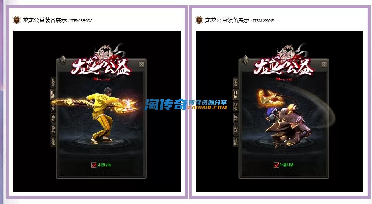QQ截图20230227203424.webp