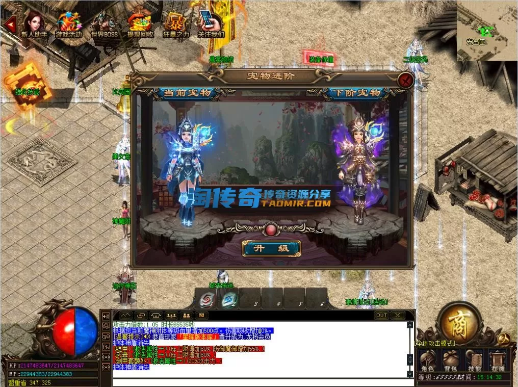 QQ截图20230227203702.webp