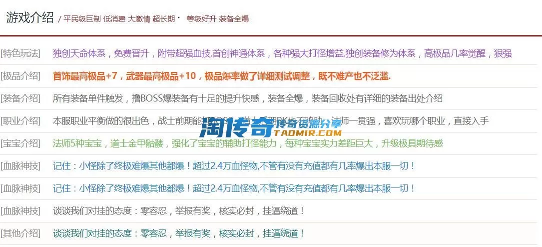 2.webp