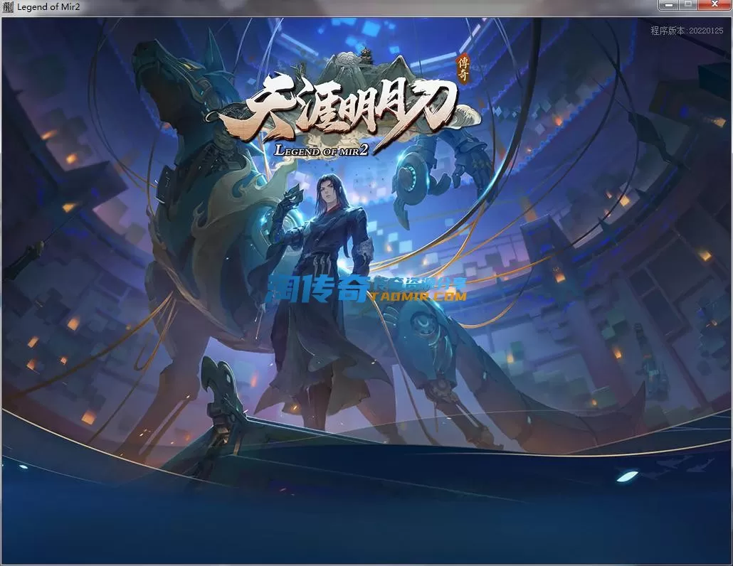 QQ截图20230228111830.webp