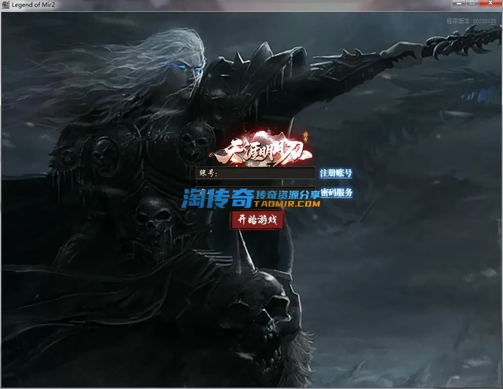QQ截图20230228111847.webp