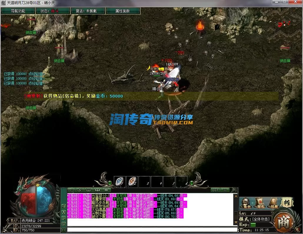 QQ截图20230228112517.webp