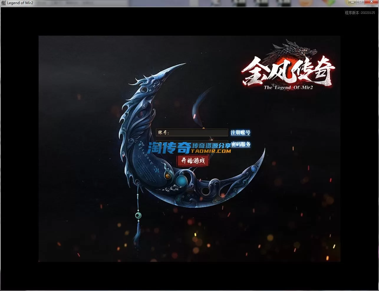QQ截图20230303154028.webp