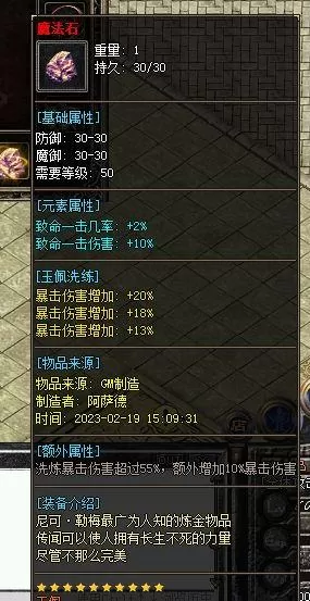 021222xc3y356iczppz9g9.webp
