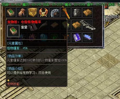 021224npb5ibf0bibmohfb.webp