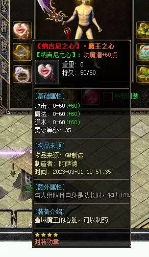 021223q3yll42egl552y5v.webp