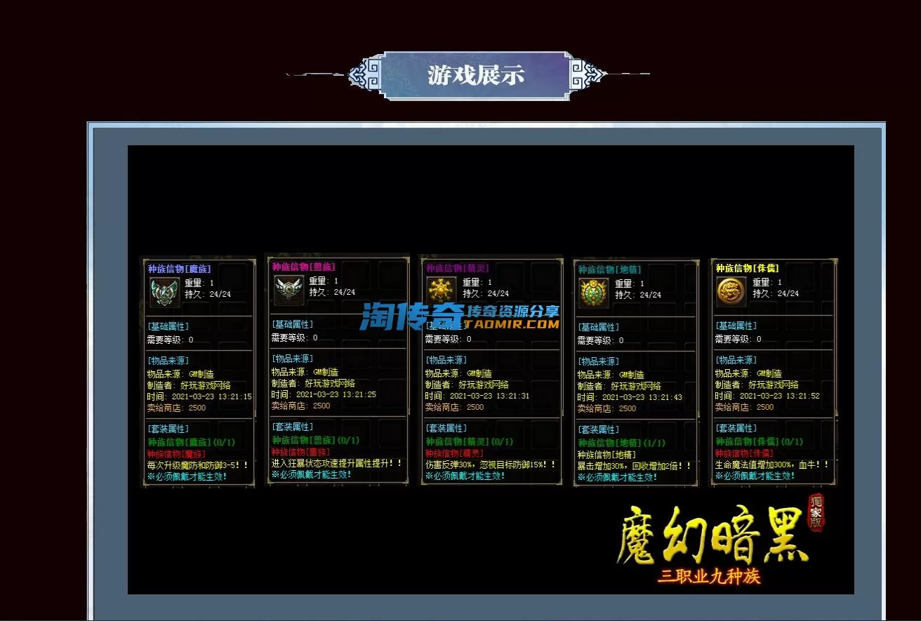 微信截图_20230313204508.webp