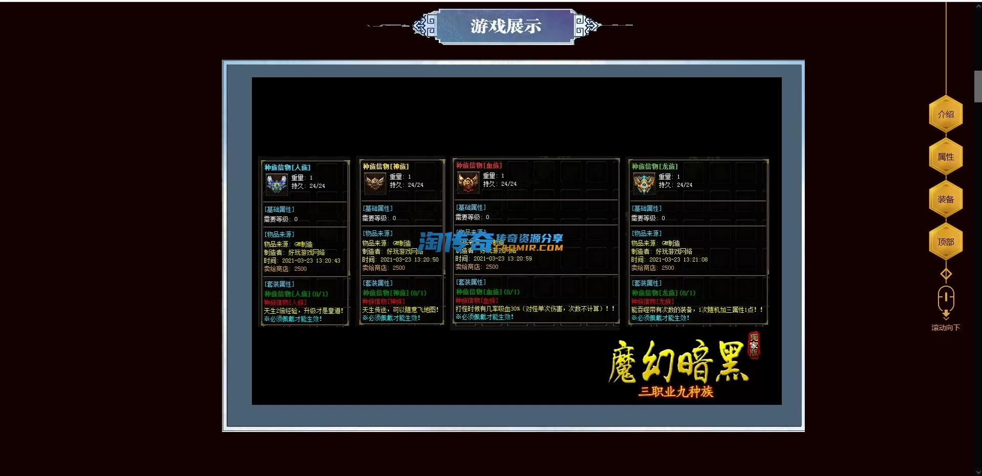 微信截图_20230313204501.webp