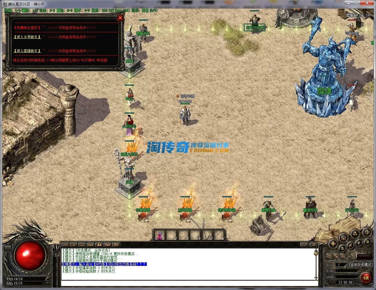 QQ截图20230317135102.webp