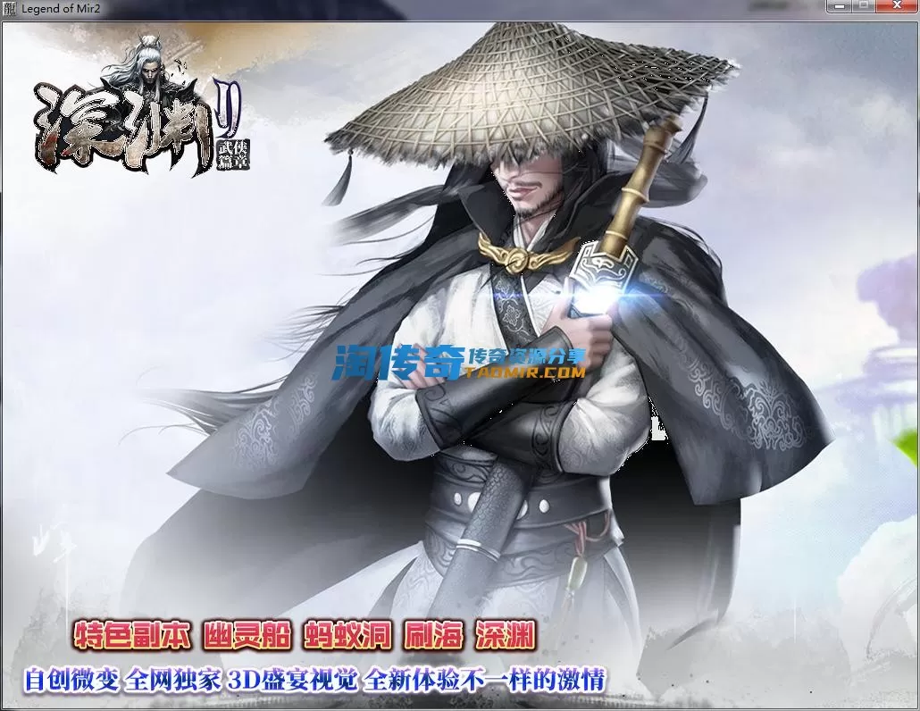 QQ截图20230319144143.webp