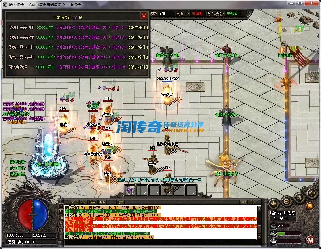 QQ截图20230323213642.webp