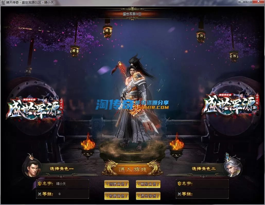 QQ截图20230323203752.webp