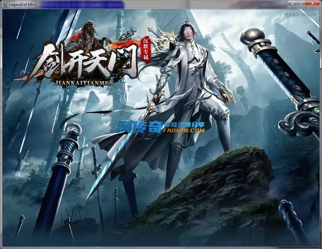 QQ截图20230323200108.webp