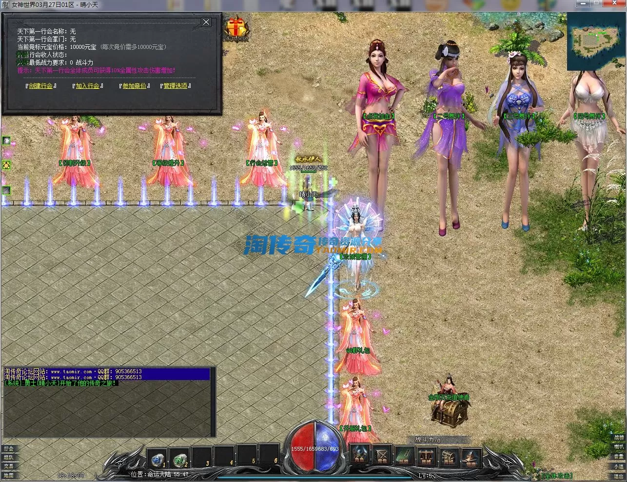 QQ截图20230327191809.webp