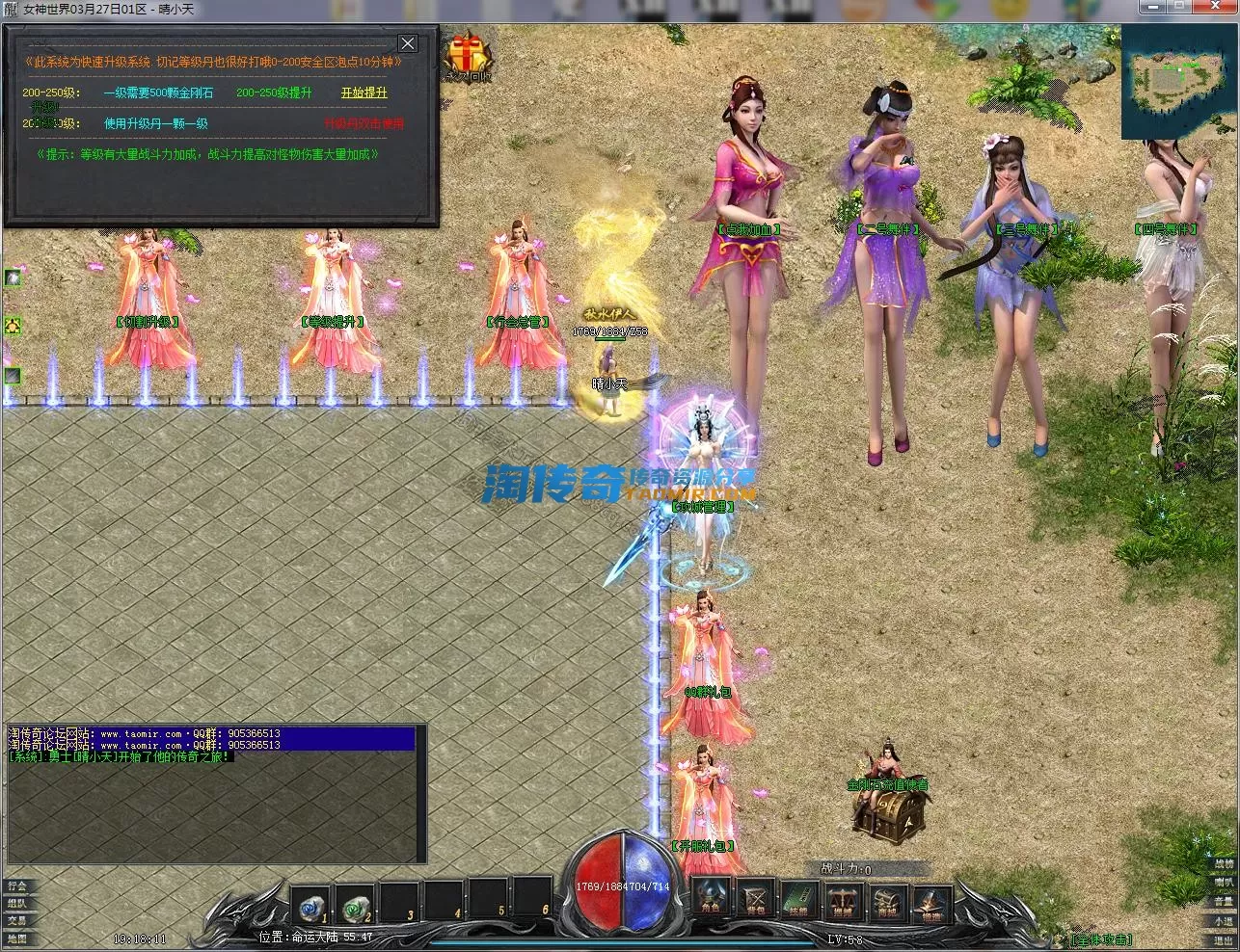 QQ截图20230327191812.webp