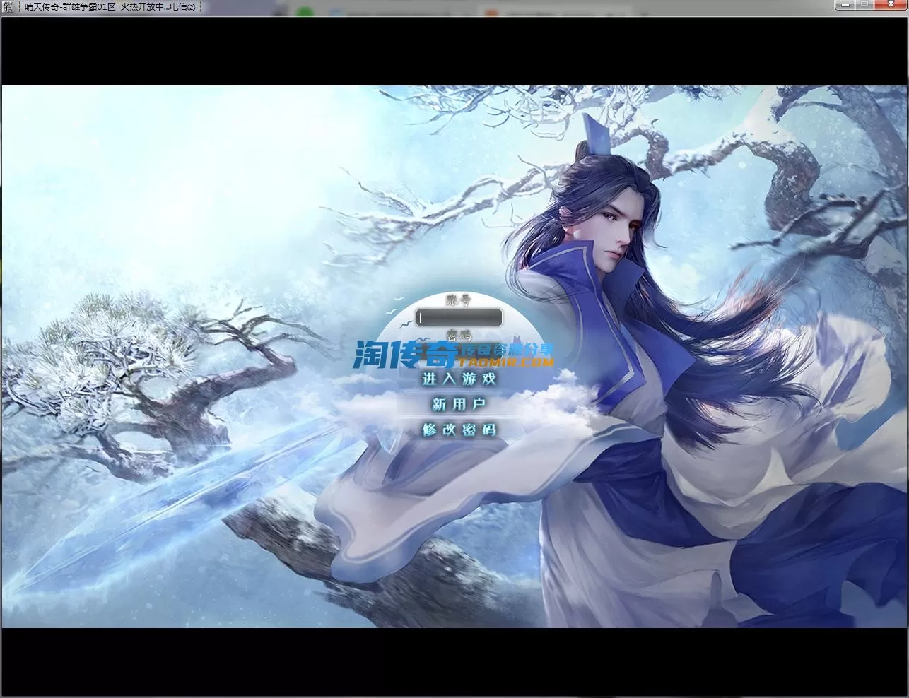 QQ截图20230406125357.webp