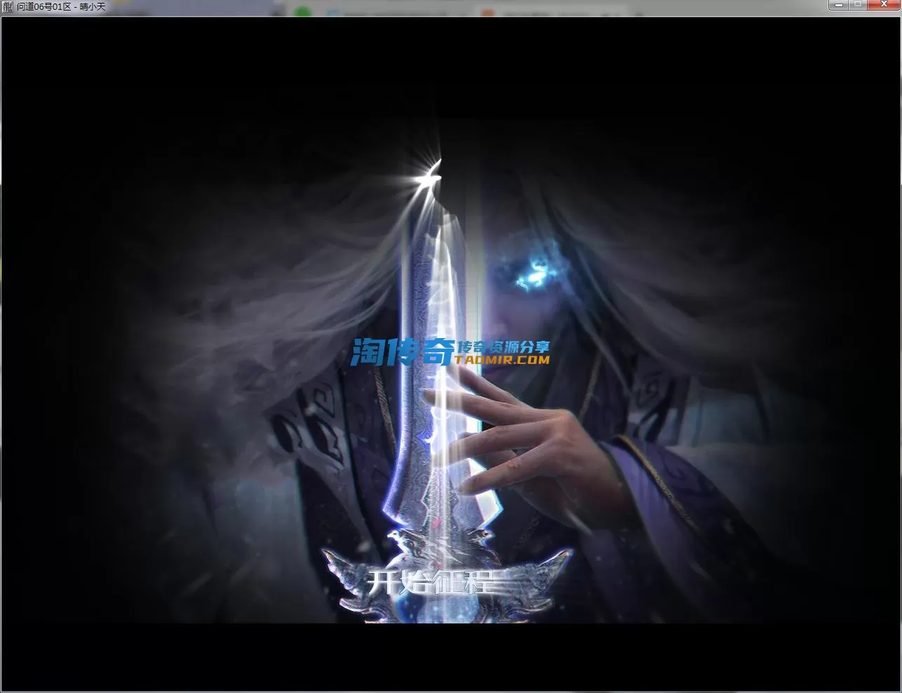 QQ截图20230406125427.webp