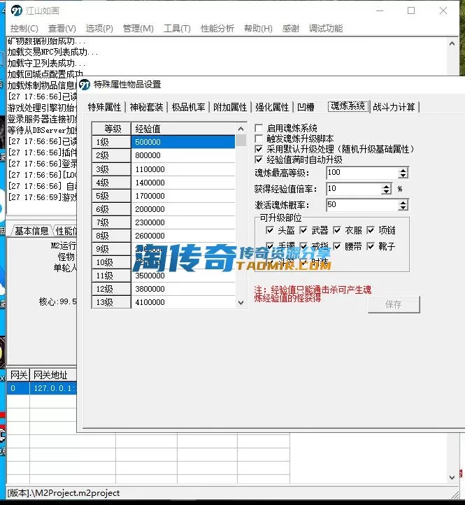 mmexport1682590665313.webp