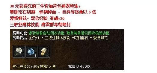QQ截图20230430224428.webp