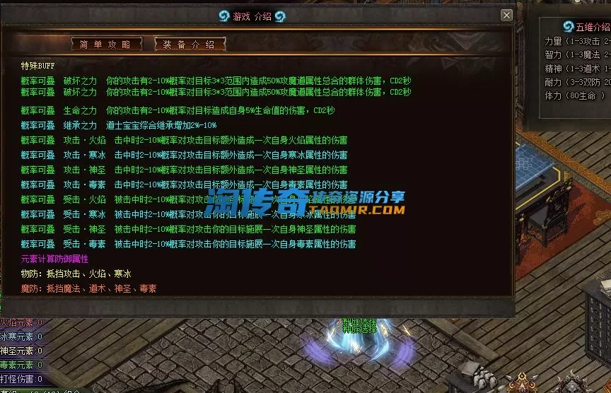 4.webp