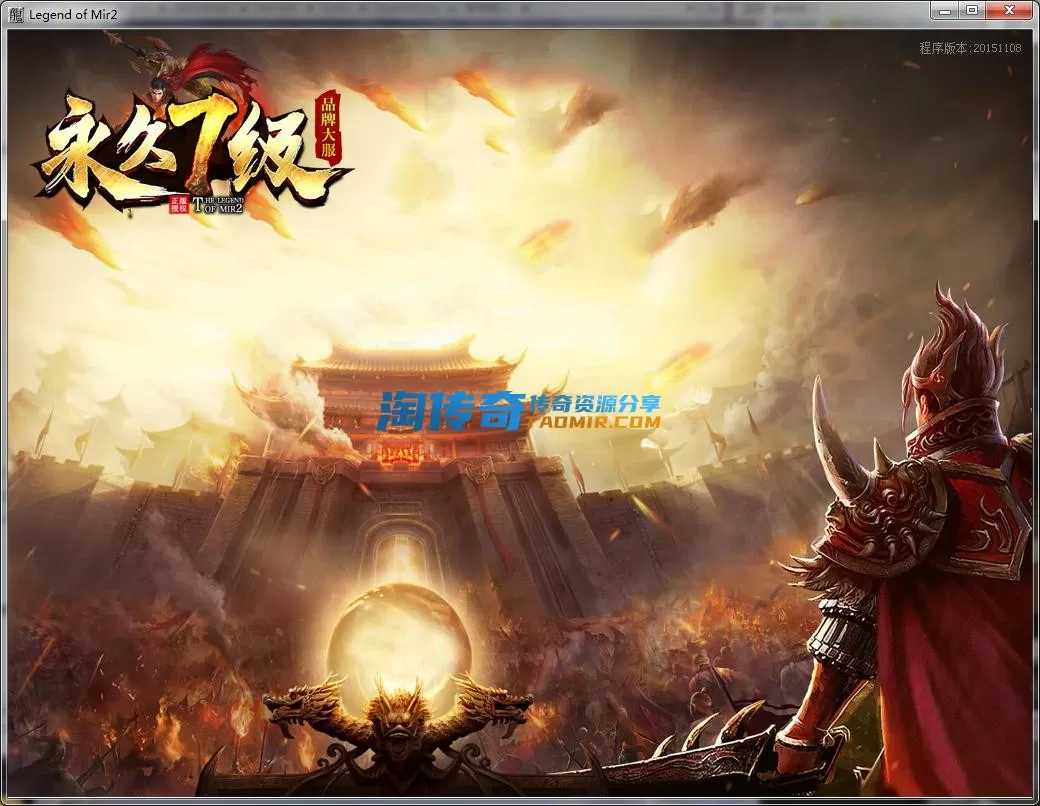 QQ截图20230505213338.webp