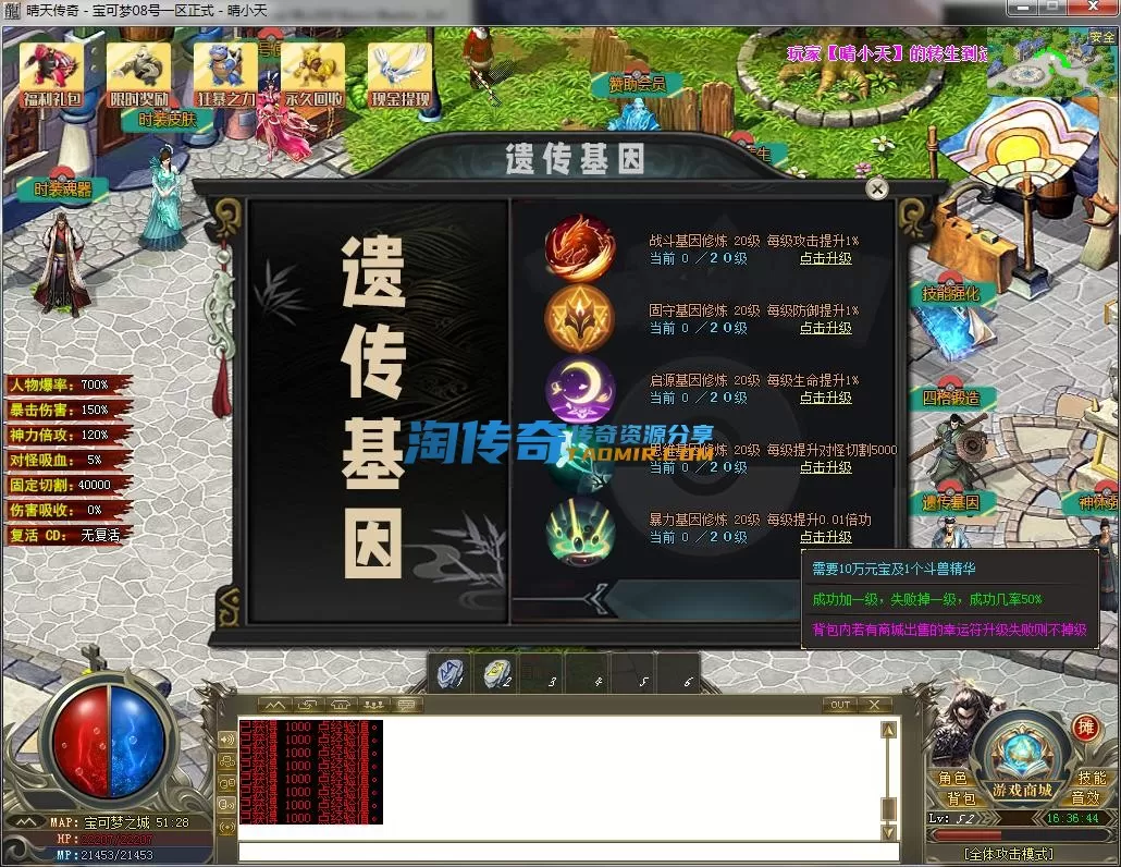 QQ截图20230508163645.webp