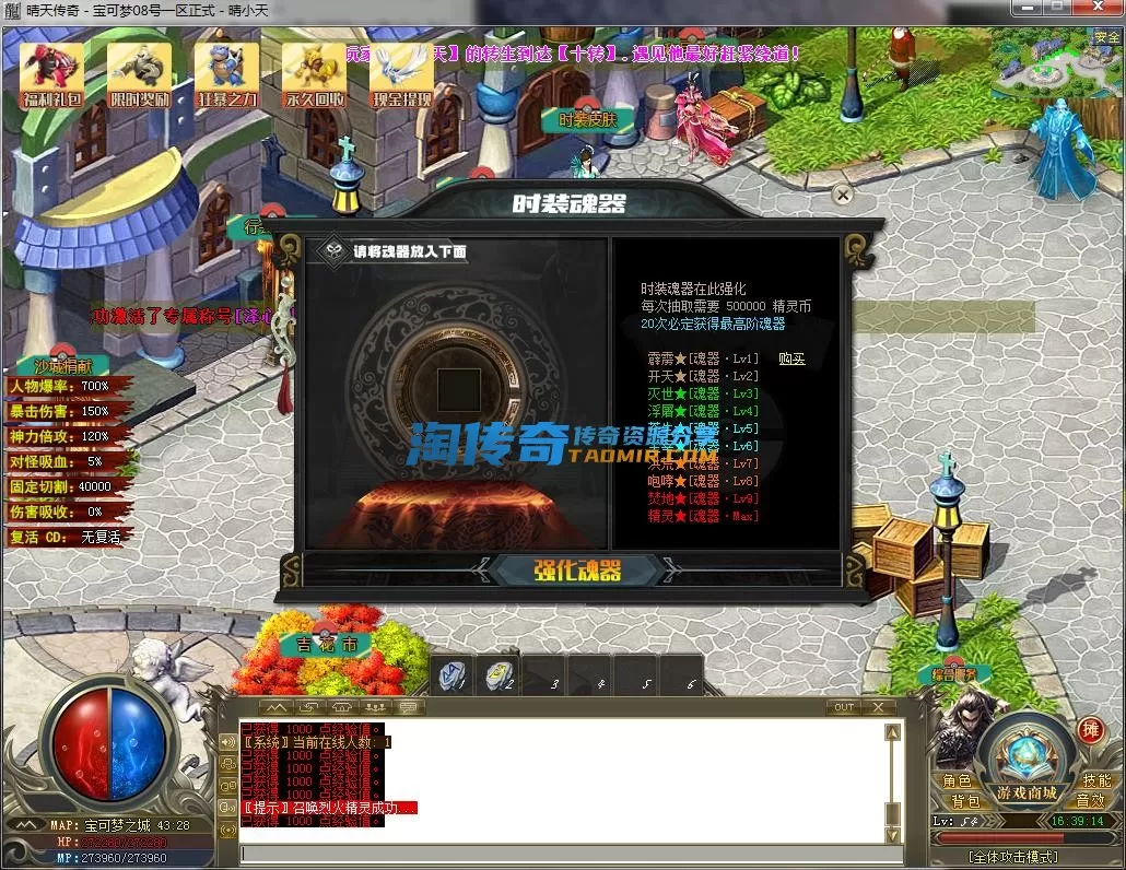 QQ截图20230508163915.webp