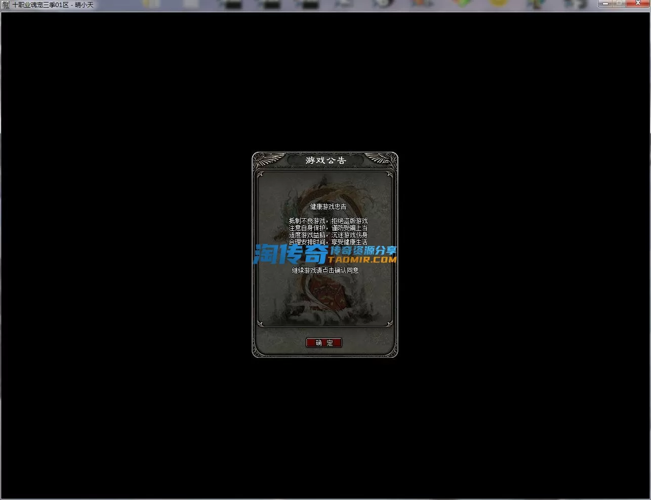 QQ截图20230509155430.webp
